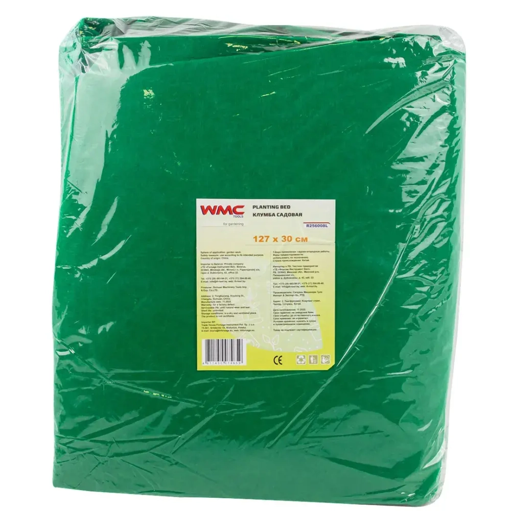Клумба из нетканого материала (спандбонд) садовая(127х30см) WMC TOOLS WMC-R256008L