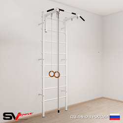 Шведская стенка Sv Sport 513 (Турник стандарт/Канат/Кольца)
