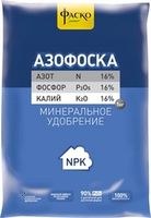 Грунт и удобрения