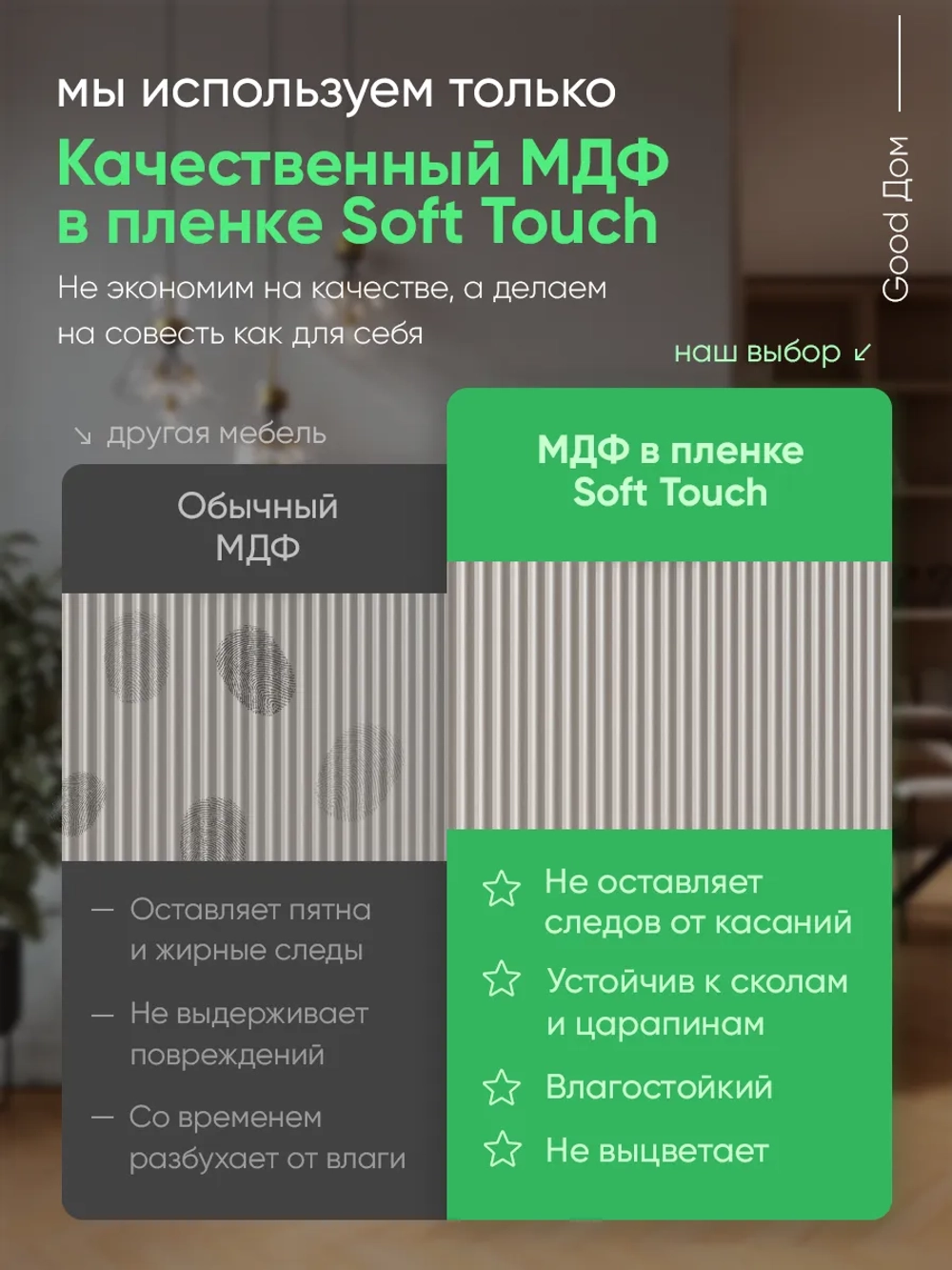 Шкаф для ТВ-зоны, 110см.