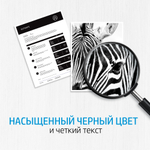Фотобарабан  HP 104A