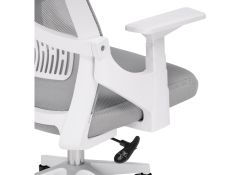 Компьютерное кресло Klif gray / white