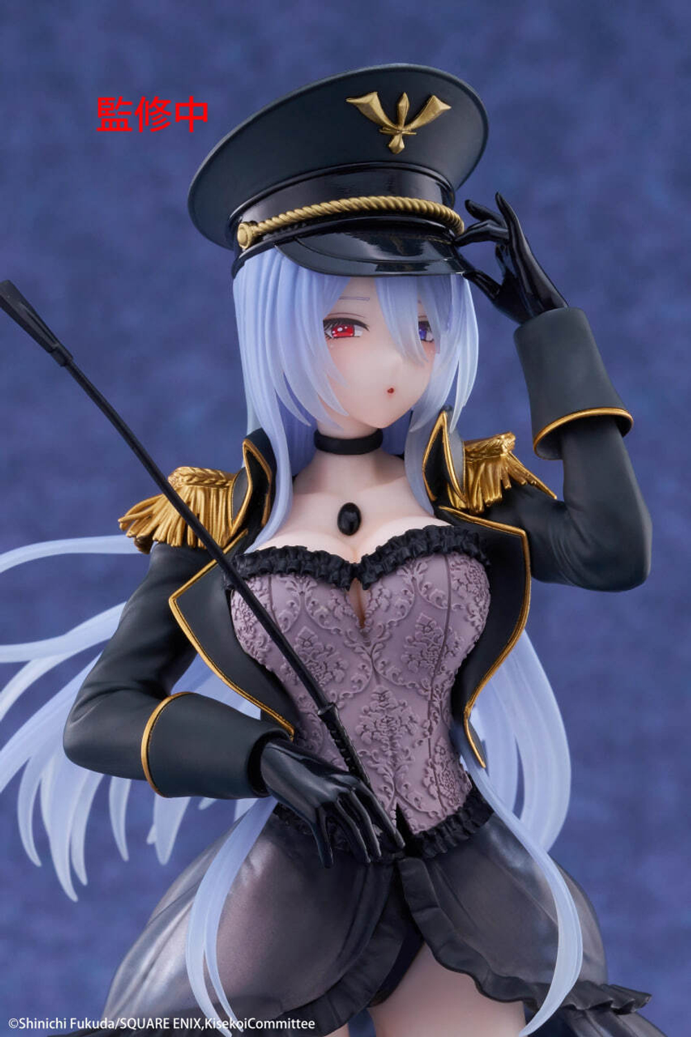 Kitagawa Marin