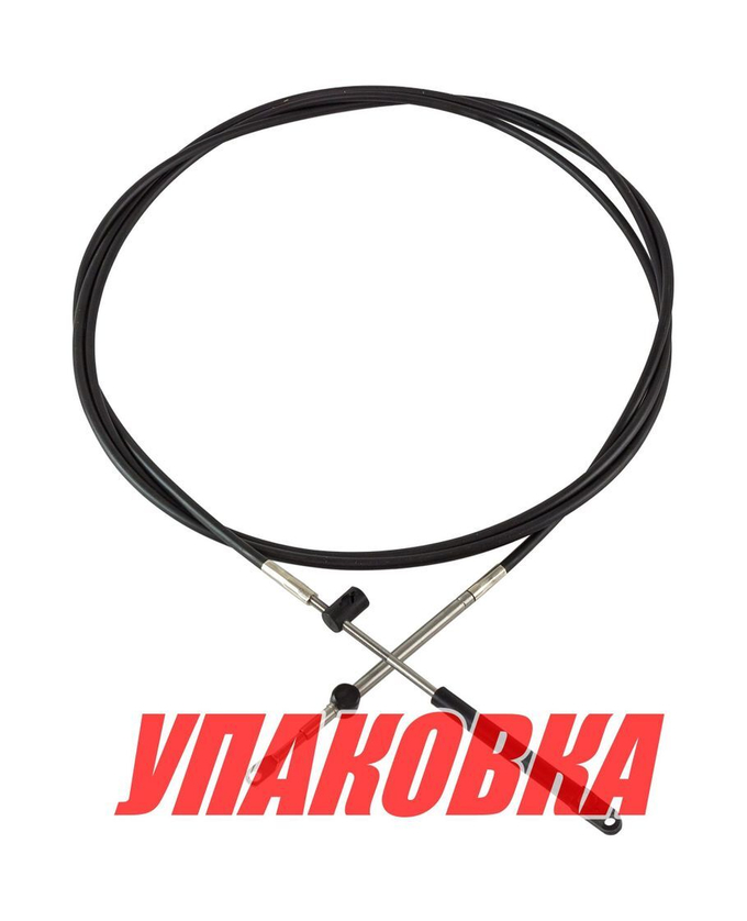 Трос дистанционного управления 12 футов (3,66 м) для ПЛМ Mercury, Mariner (упаковка из 4 шт.)