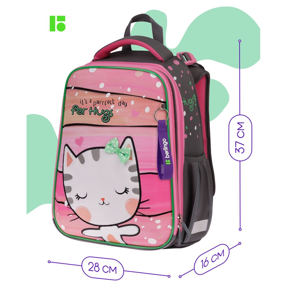Ранец Berlingo Expert "Cat Hugs" 37*28*16см, 2 отделения, 2 кармана, анатомическая спинка
