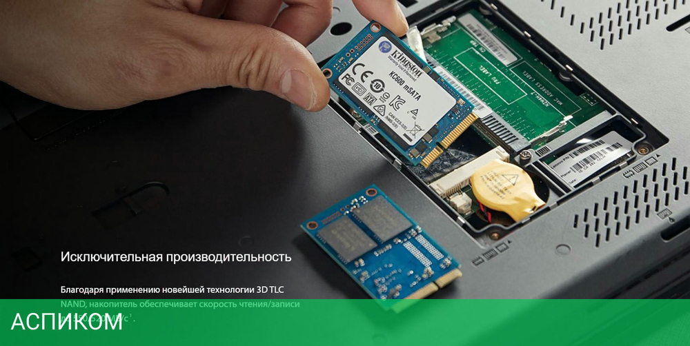 SSD диск Kingston KC600 512GB (SKC600MS/512G)