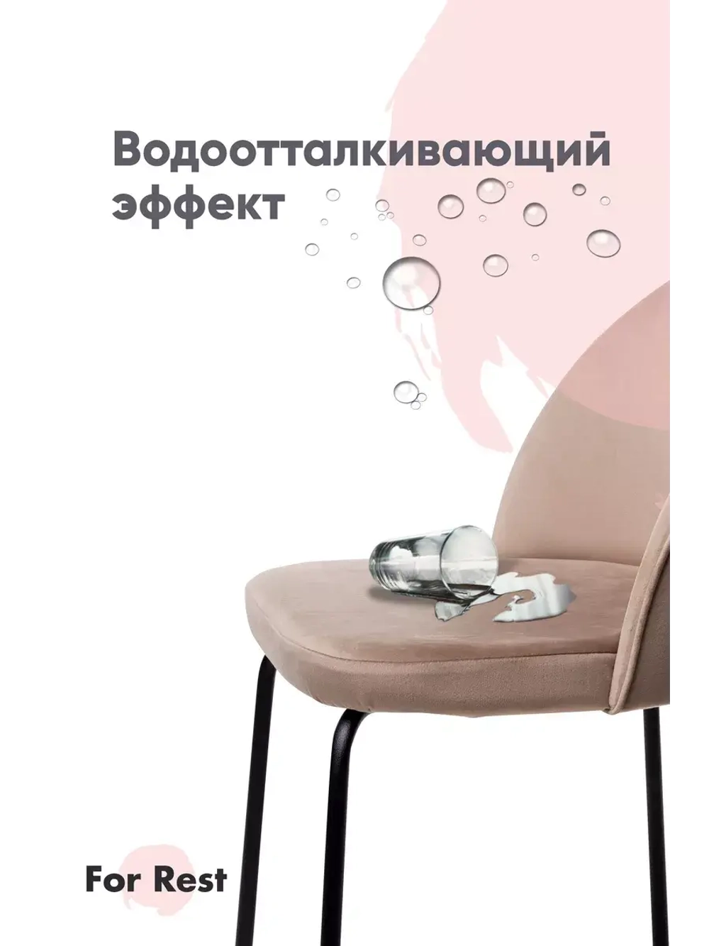 Стул мягкий со спинкой для кухни. Серебряные ножки. Комплект