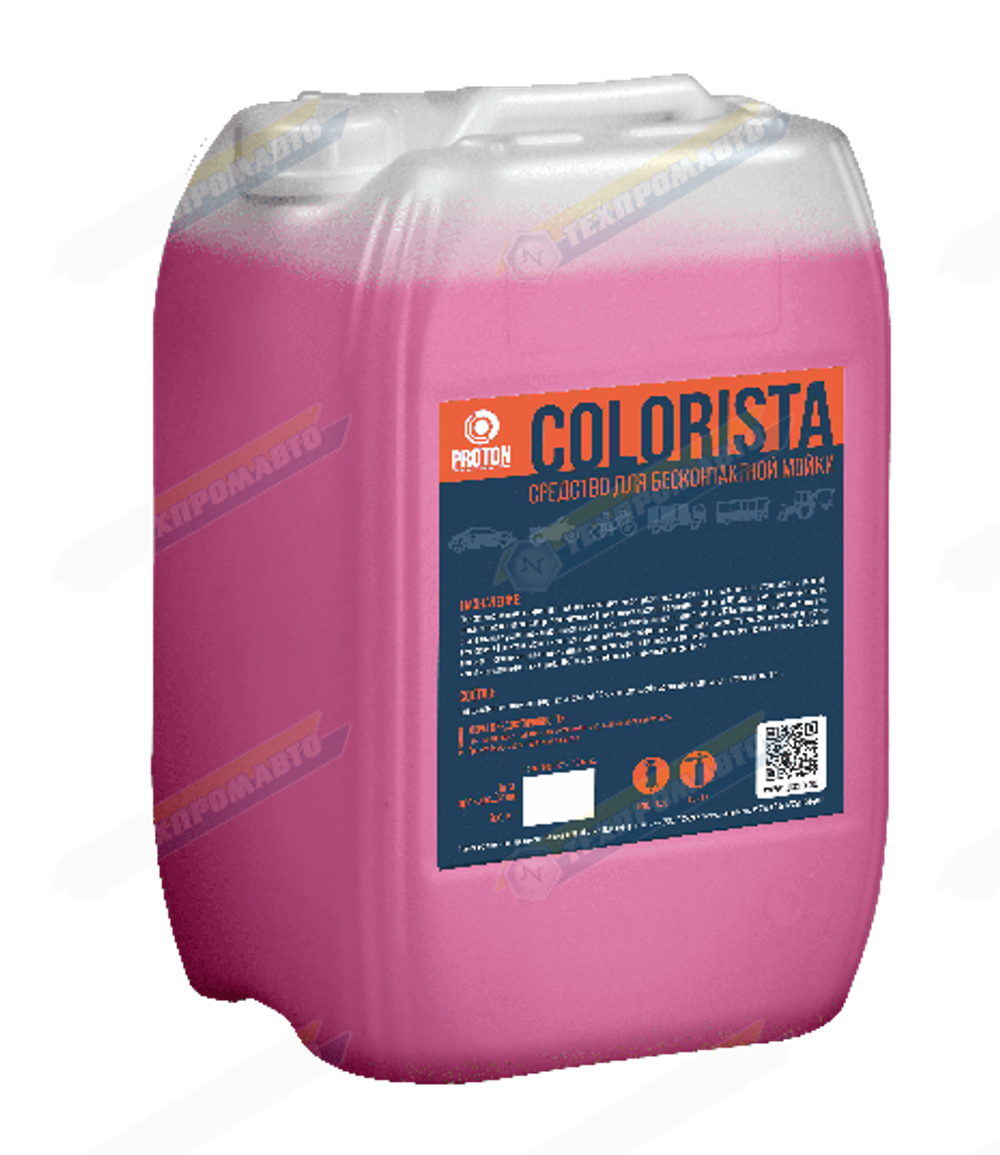 COLORISTA автошампунь для бесконтактной мойки 10 G