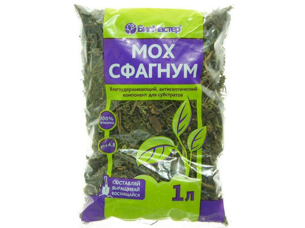 Мох-сфагнум 1л Био-мастер