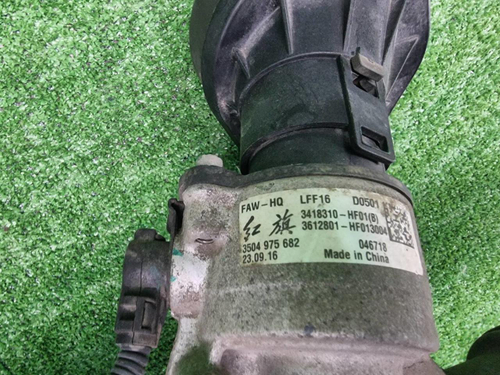 Рейка рулевая Hongqi H5 2 (2022-н.в.)