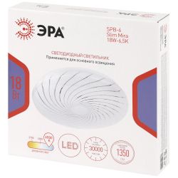 Светильник потолочный светодиодный ЭРА SPB-6 Slim Mira 18W-6,5K без ДУ | Светильники SPB-6 без ДУ