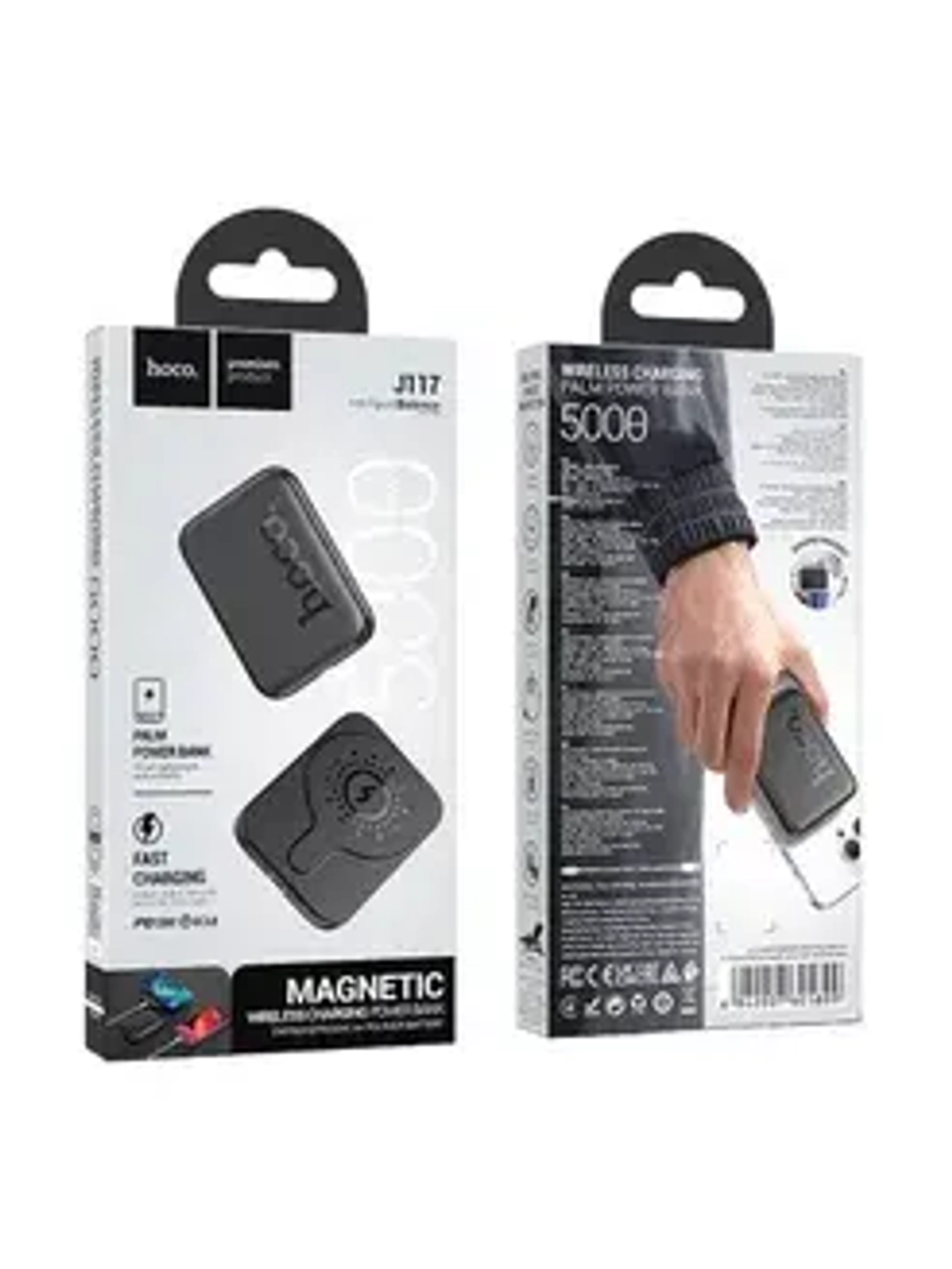 Магнитный Power Bank MagSafe Hoco J117