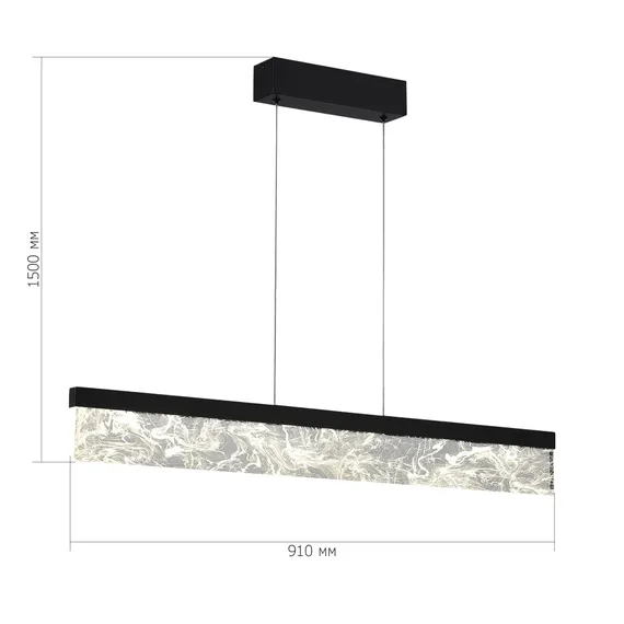 SL6234.403.36 Светильник подвесной ST-Luce Черный/Дымчатый LED 1*36W 4000K СПЛЕНДИД
