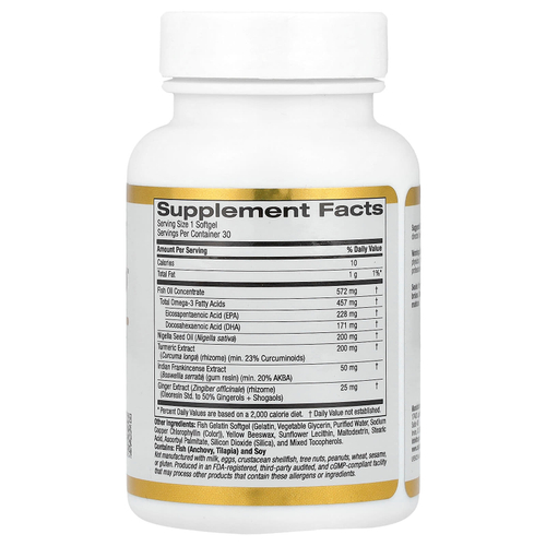 California Gold Nutrition, CurcuminUP™ с комплексом куркумина и омега-3, маслом из семян чёрного тмина, босвеллией и имбирём, 30 капсул из рыбьего желатина