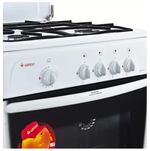 Плита газовая GEFEST 1200 С7 (бел.)