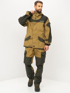 Костюмы "Горка"