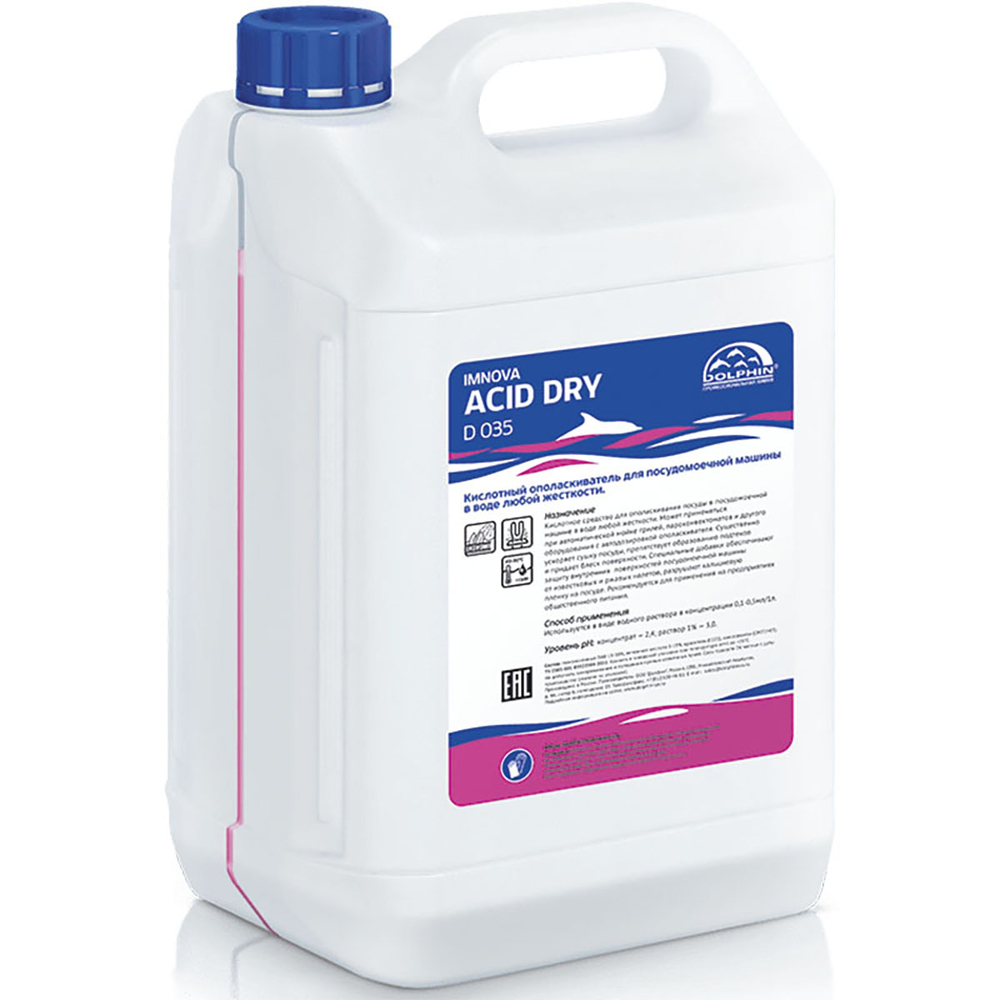 Ополаскиватель для посуды в ПММ Dolphin Imnova Acid Dry D035-5 5 л