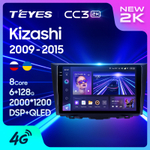 Teyes CC3 2K 9"для Suzuki Kizashi 2009-2015