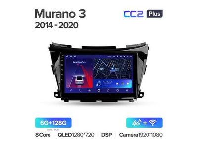 Магнитола Teyes CC2 Plus 6-128 Nissan Murano 3 Z52 2014-2020 10.2"