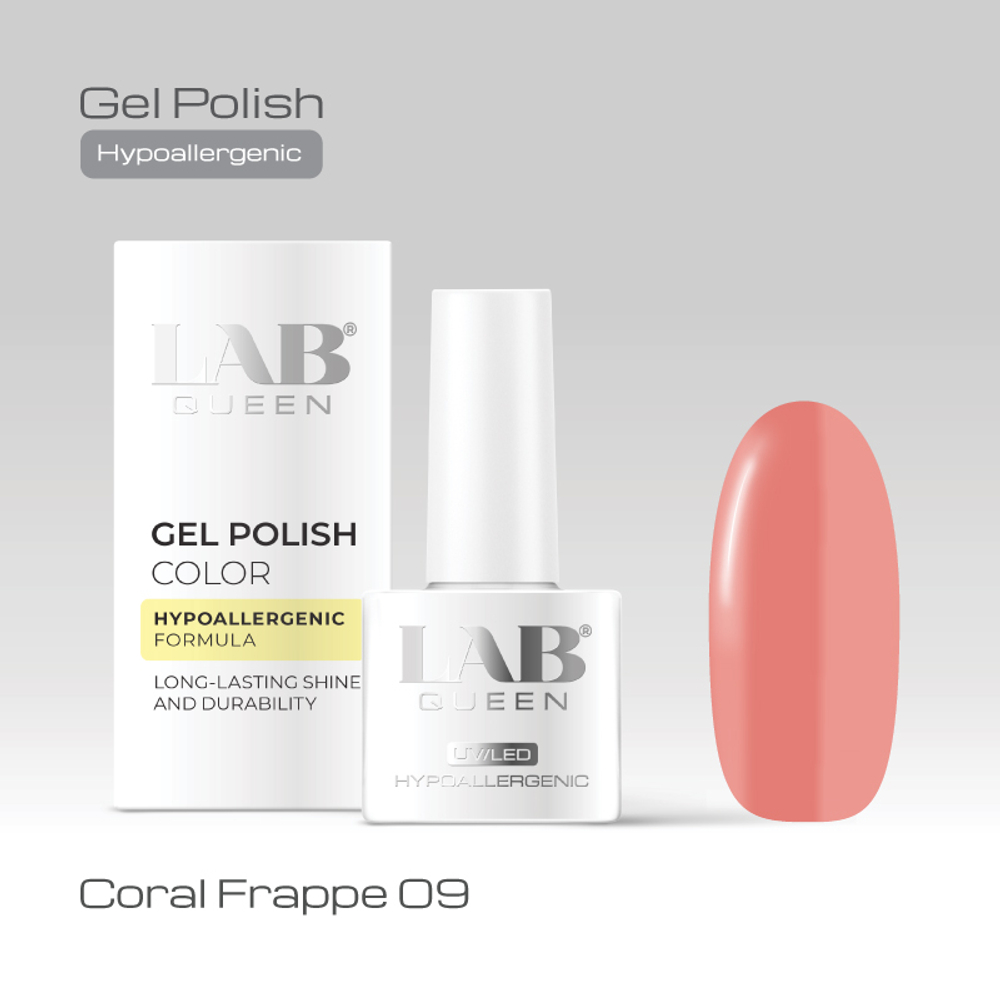 Гель-лаки Coral Frappe