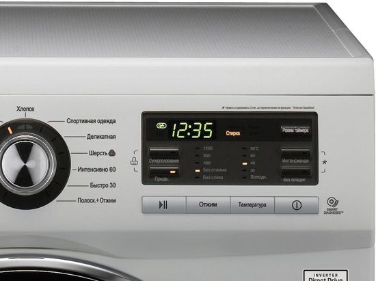 Стиральная машина LG FR296WD4