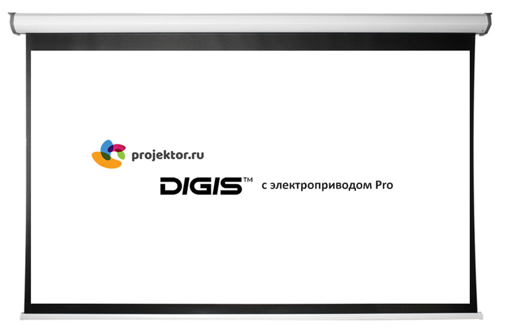 Экран настенный Digis DSEP-16903 с электроприводом 300x168 см (16:9)