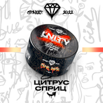 UNITY 2.0 - Citrus Sprits (250g)