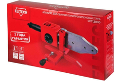 Аппарат для сварки полипропиленовых труб Elitech спт 2000 e1704.004.00 204462