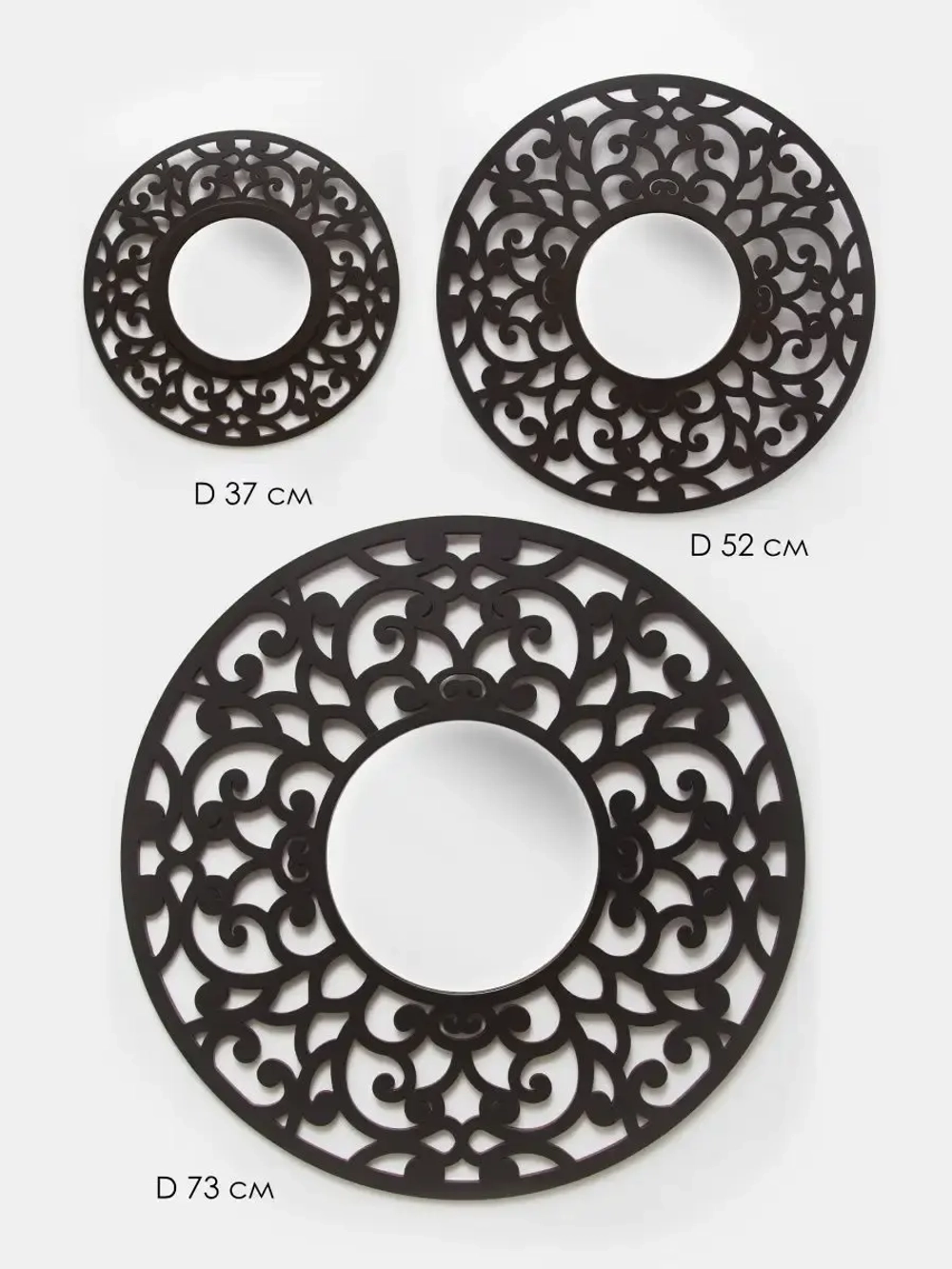 Зеркало настенное