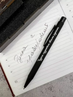 Ручка с лазерной гравировкой в футляре