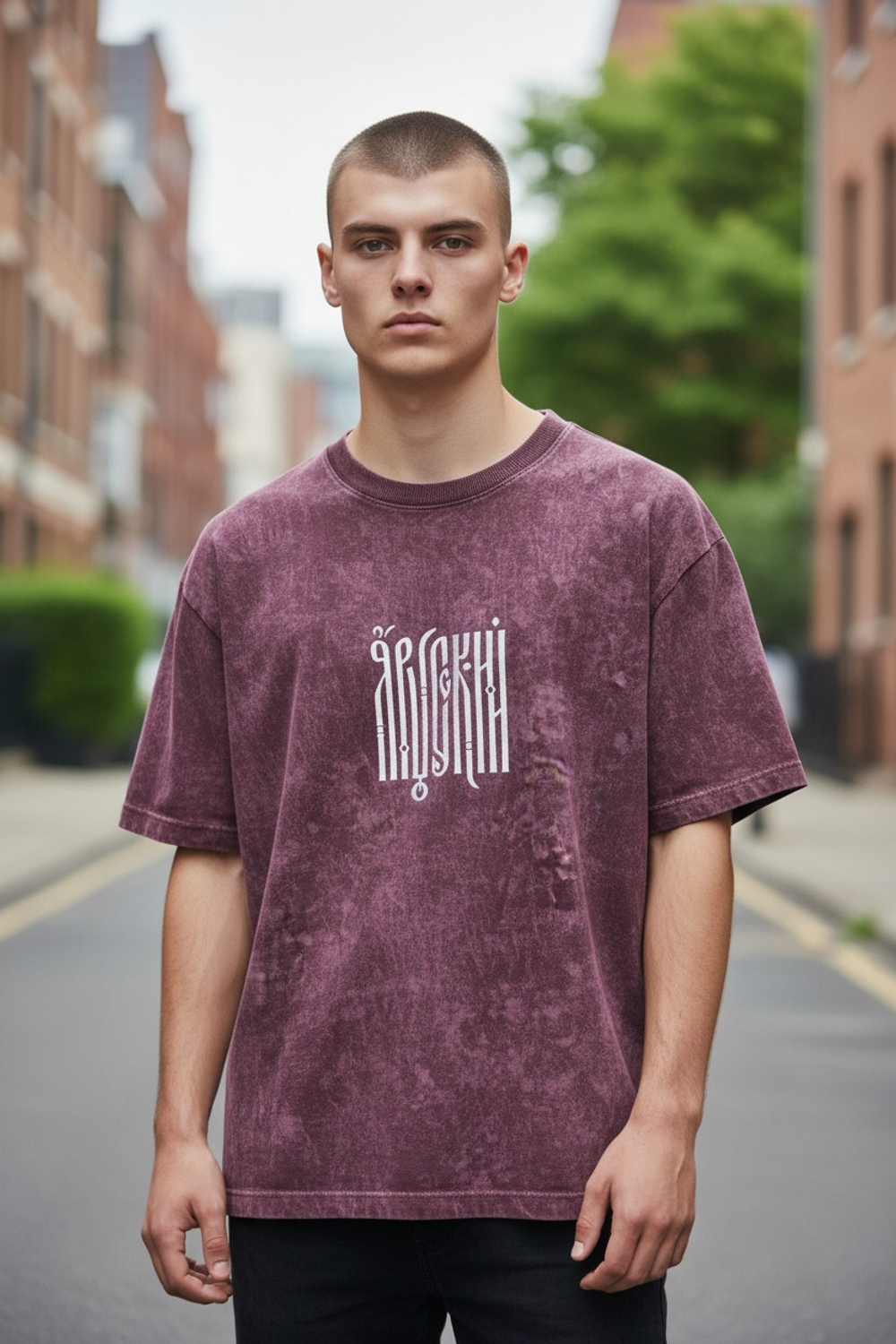 Футболка с вышивкой "Я русский"