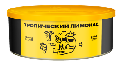 Тропический лимонад 100 гр