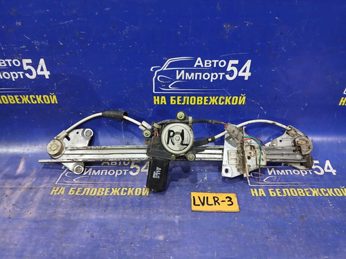 Стеклоподъемник задний левый MAZDA MPV 1997