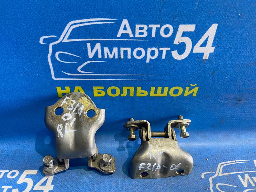 Петля двери задней левой MITSUBISHI DIAMANTE 1996