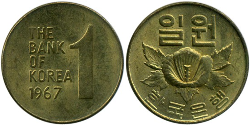 Южная Корея 1 вона, 1966 - 1967 Гибискус XF