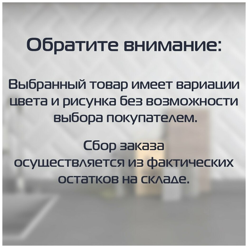 Бассейн надувной Intex 56494 Summer Joy 229х56 см / Круглый трехсекционный бассейн Летняя Радость Интекс для дачи и отдыха
