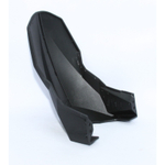 Крыло заднее для Kugoo Kirin G3 Pro Jilong