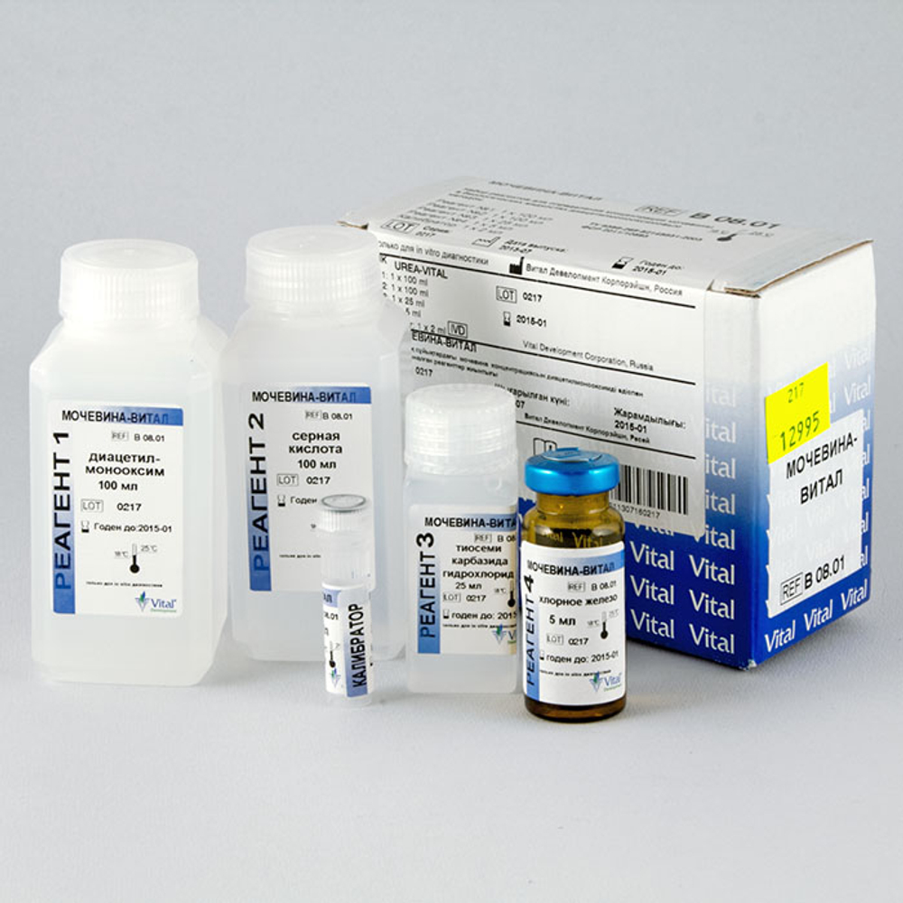 Мочевина- 1,Витал,(кон.т.диацетилмонооксим..м-д),400х2мл, В08.01