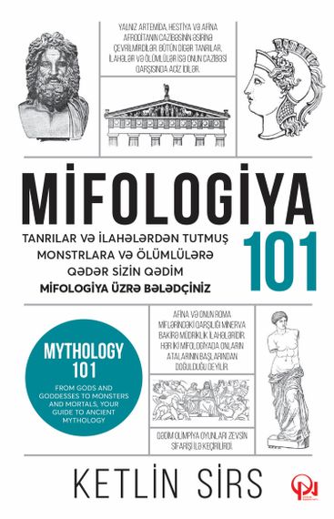 Mifologiya 101