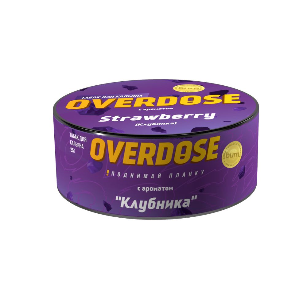 Overdose - Strawberry (Клубника), 25 гр