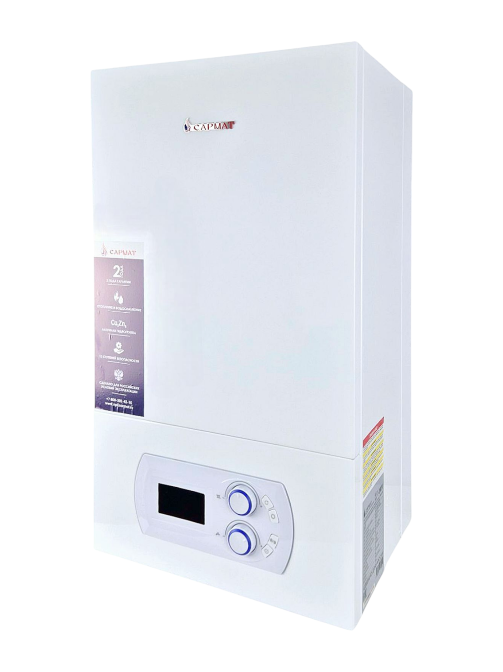 Котел настенный газовый двухконтурный Сармат T-24 KW ERCO WiFi (CN)