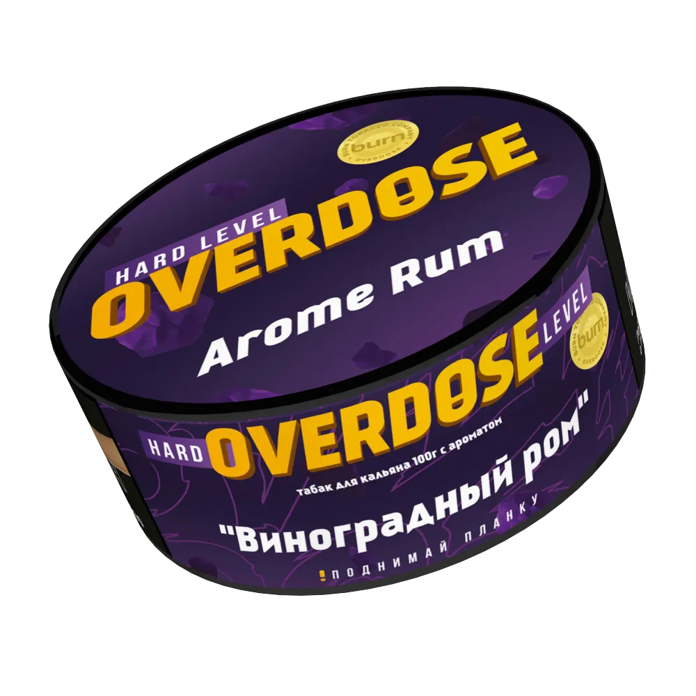 М. Табак для кальяна Overdose Arome Rum (Виноградный ром), 100г.