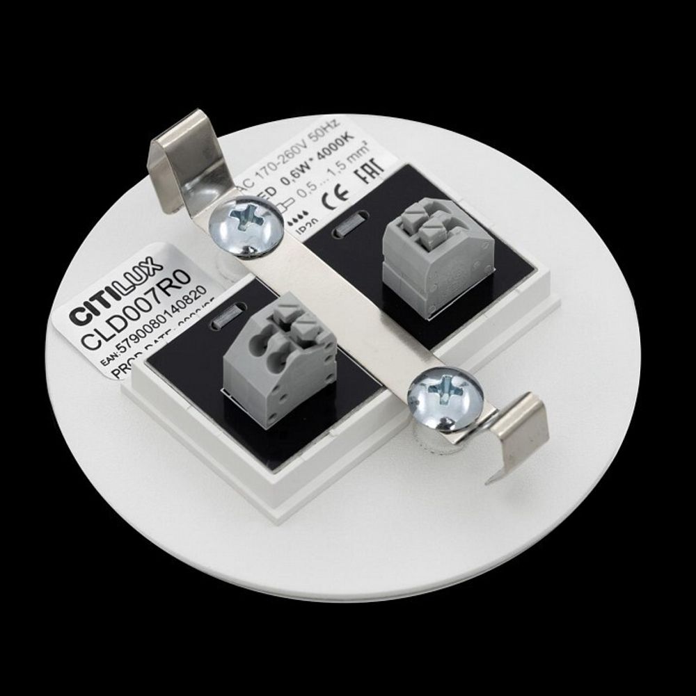 Встраиваемый светильник Citilux Скалли CLD007R0