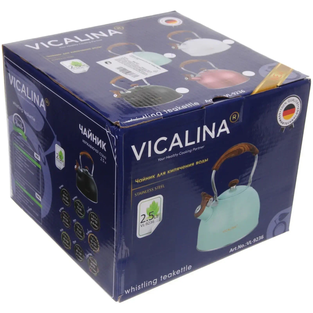 Чайник из нержавеющей стали 2,5л «Vicalina» Мирель мятный VL-9236