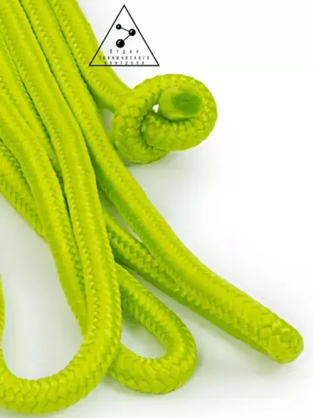 Скакалка для художественной гимнастики нейлон