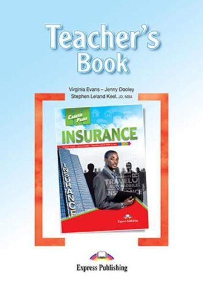 Insurance (ESP). Teacher&#39;s Book. Книга для учителя