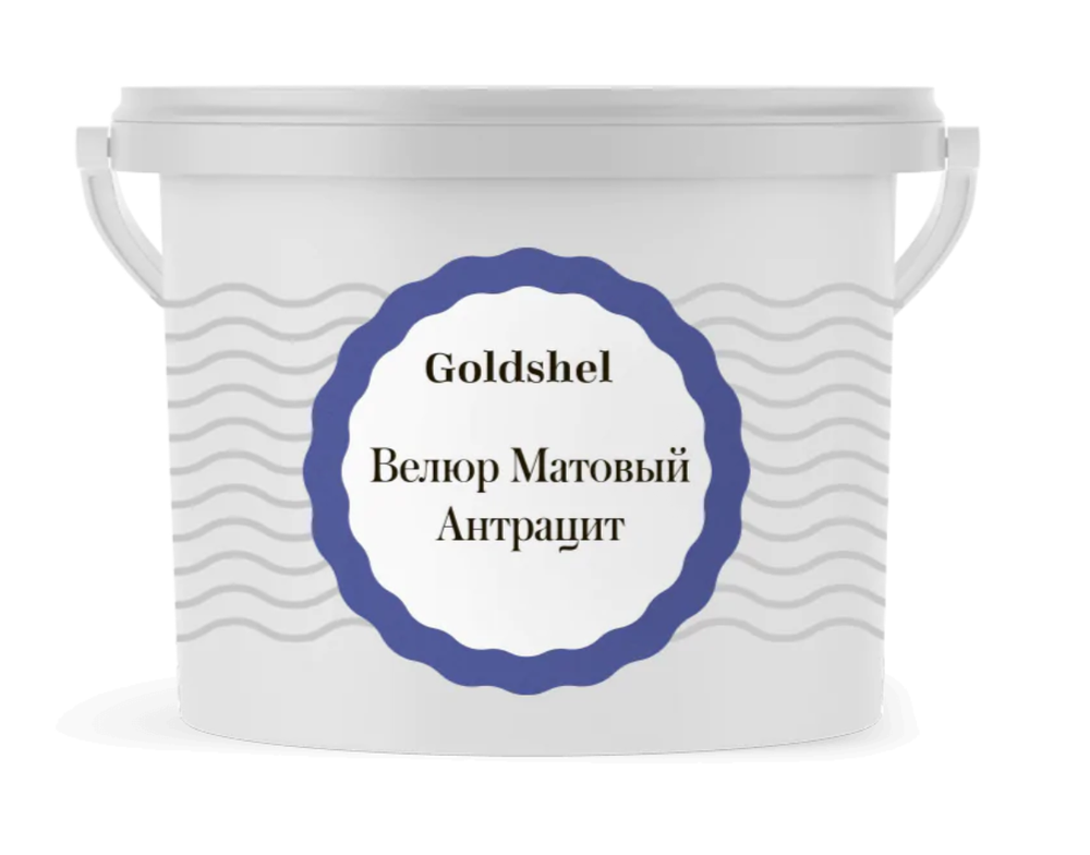 Декоративная штукатурка Велюр Матовый Антрацит