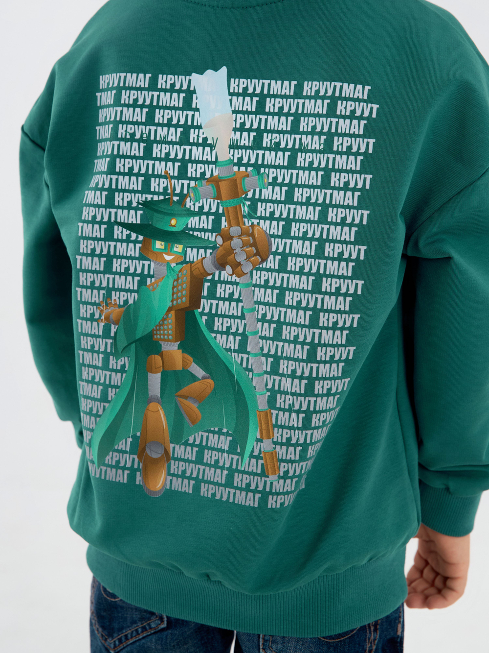 Свитшот для мальчика CROOT
