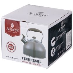 ЧАЙНИК AGNESS СО СВИСТКОМ 2,5 Л,НЖС ИНДУКЦИЯ, ЦВЕТ: ДЫМЧАТЫЙ СЕРЫЙ, УСТОЙЧИВОЕ ЖАРОПРОЧНОЕ ПОКРЫТИЕ