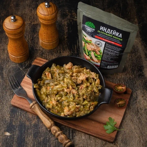 Индейка со стручковой фасолью Кронидов